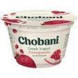 Chobani Greek Yogurt 0% Pomegranate 5.3oz Fashion