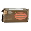 Biscuiti cu dubla ciocolata fara gluten Dove s Farm, bio, 180 g For Discount