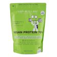 Vegan protein 70%, pulbere functionala cu gust de ciocolata Republica BIO, 600 g For Cheap